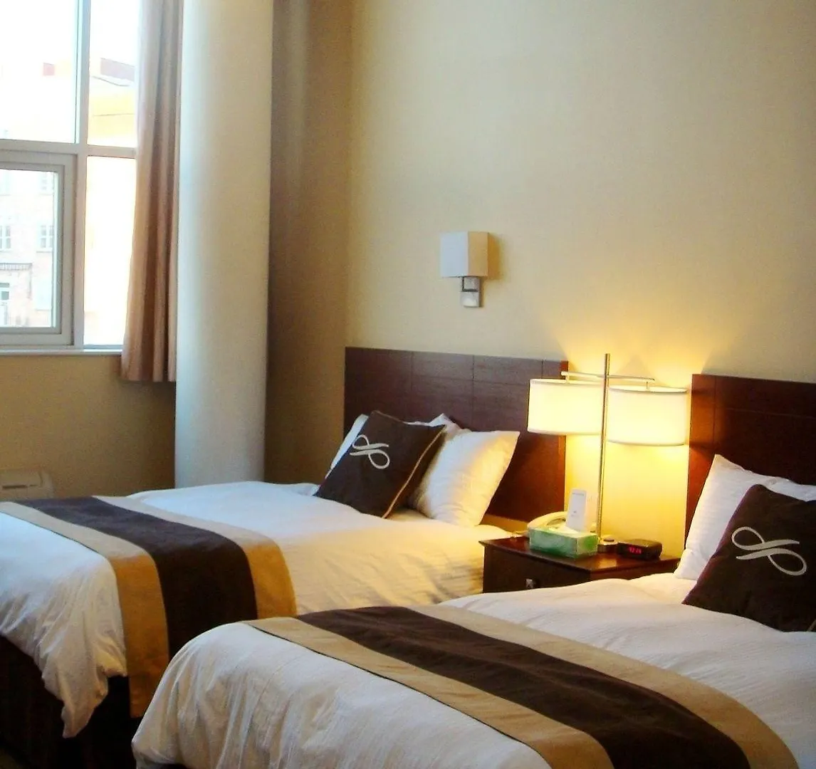 Pointe Plaza Hotel (Adults Only) New York
